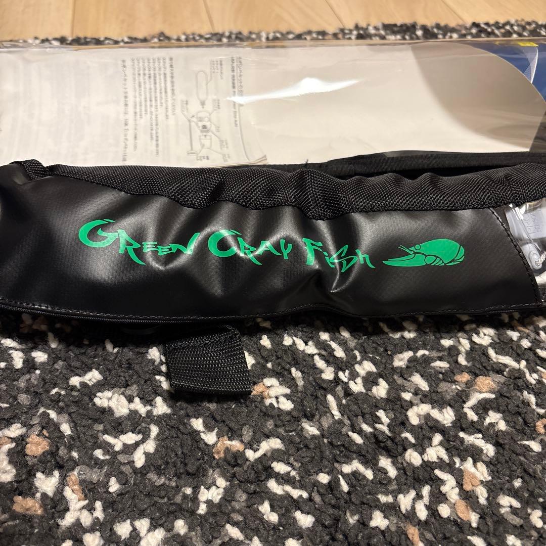 イッセイ　一誠　2022年限定　GCライフジャケット　入手困難品