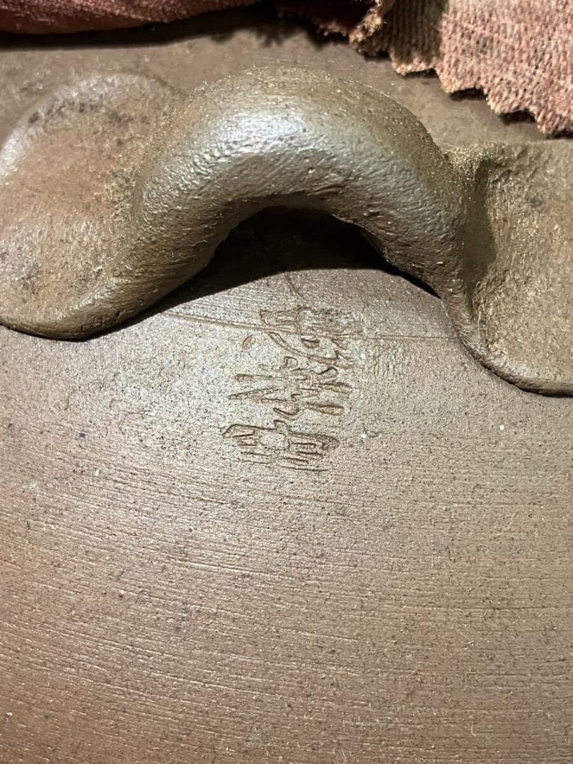 琉球泡盛 忠孝 南蛮荒焼甕 五年古酒 詰口2012.02.07 5400ml