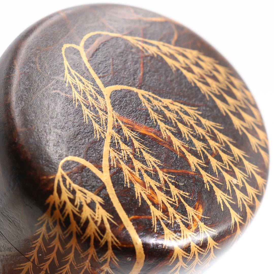 蒔絵師 筑城良斉作 柳蒔絵 中棗 和紙張 茶道具 共箱　V932　N7