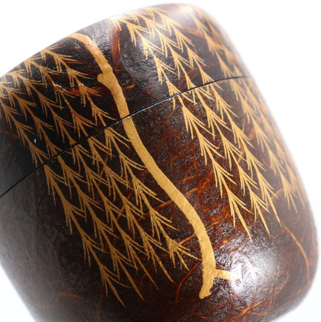 蒔絵師 筑城良斉作 柳蒔絵 中棗 和紙張 茶道具 共箱　V932　N7