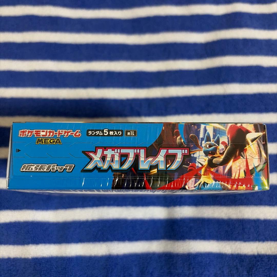 ポケモンカード メガブレイブ BOX シュリンク付き