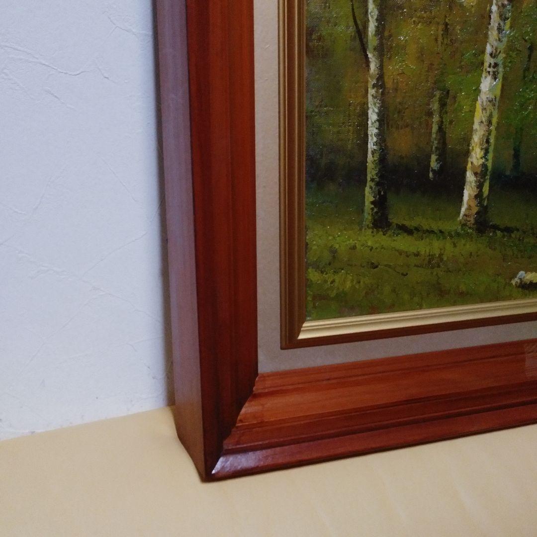 油絵　額入り(風景画)