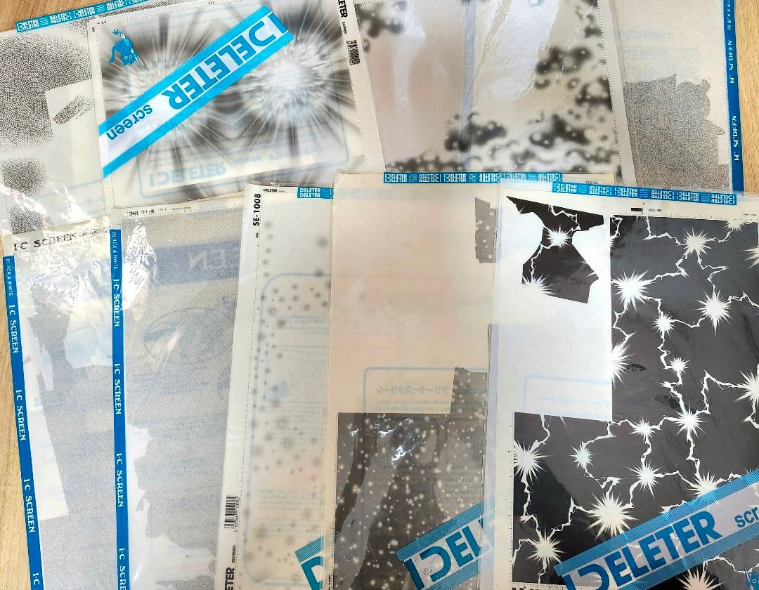 おまけあり！　スクリーントーン 【新品未使用&使いかけ】 100枚以上　漫画画材