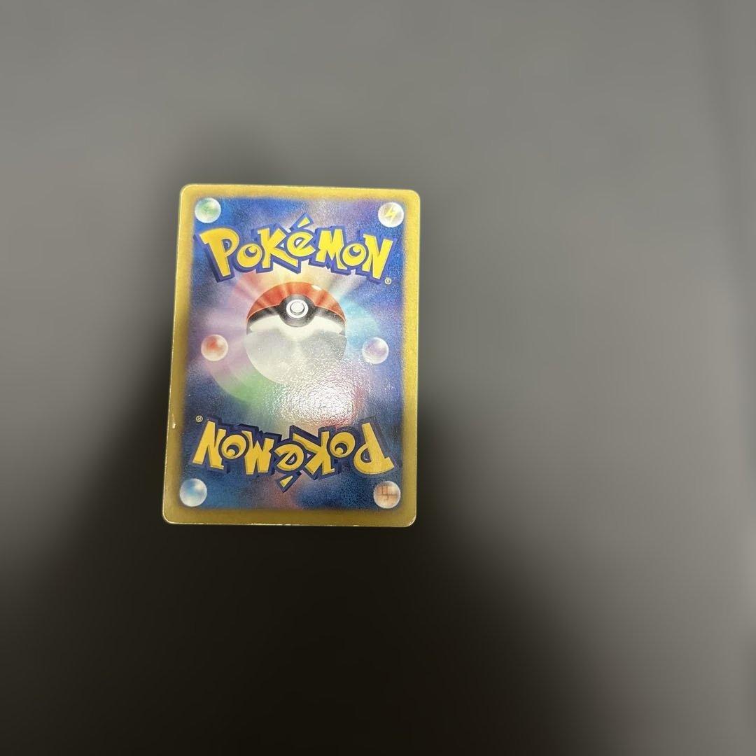 ラティオスEX SR BW8 ラセンフォース054/051