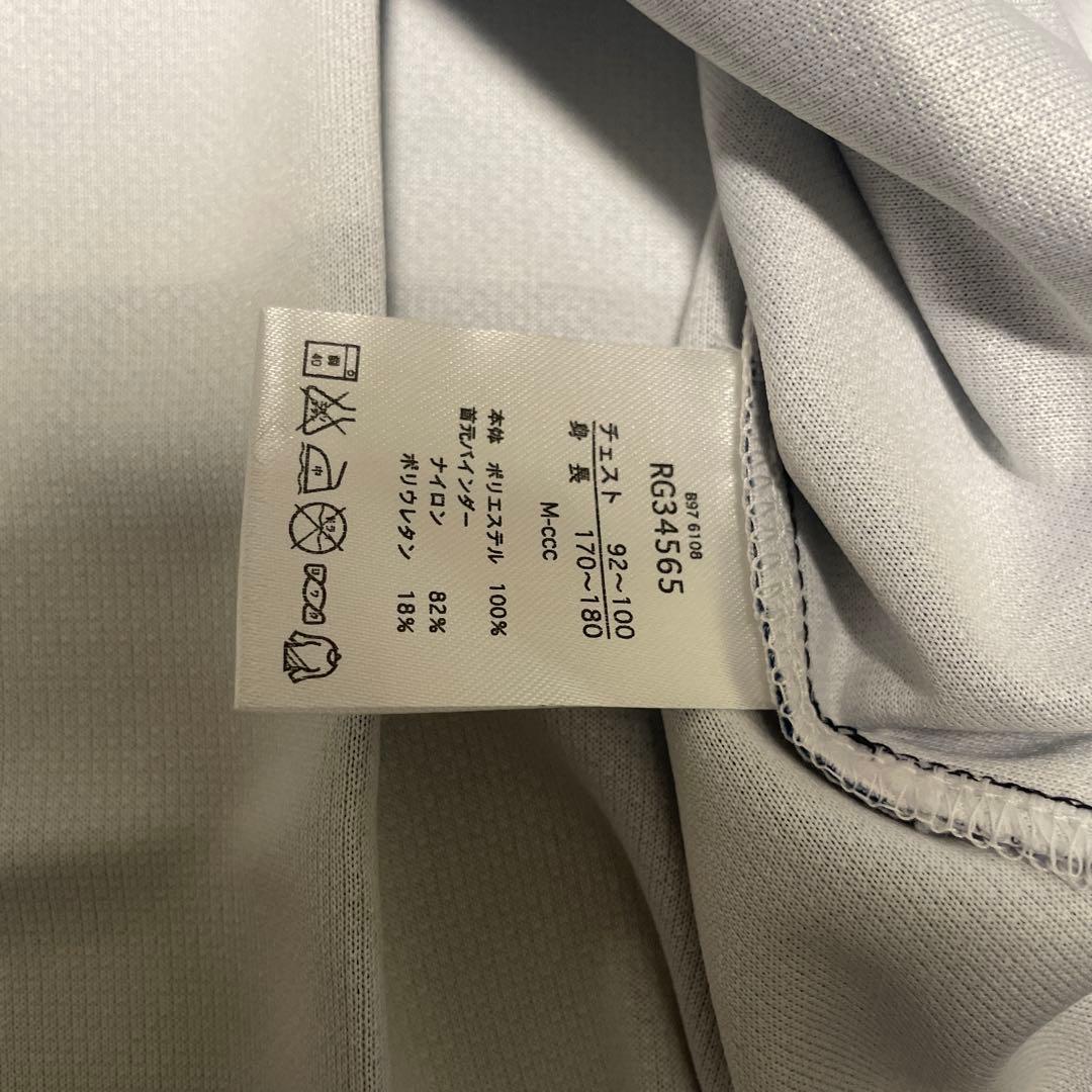 デッドストック canterbury CARDIFF BLUES Jersey1