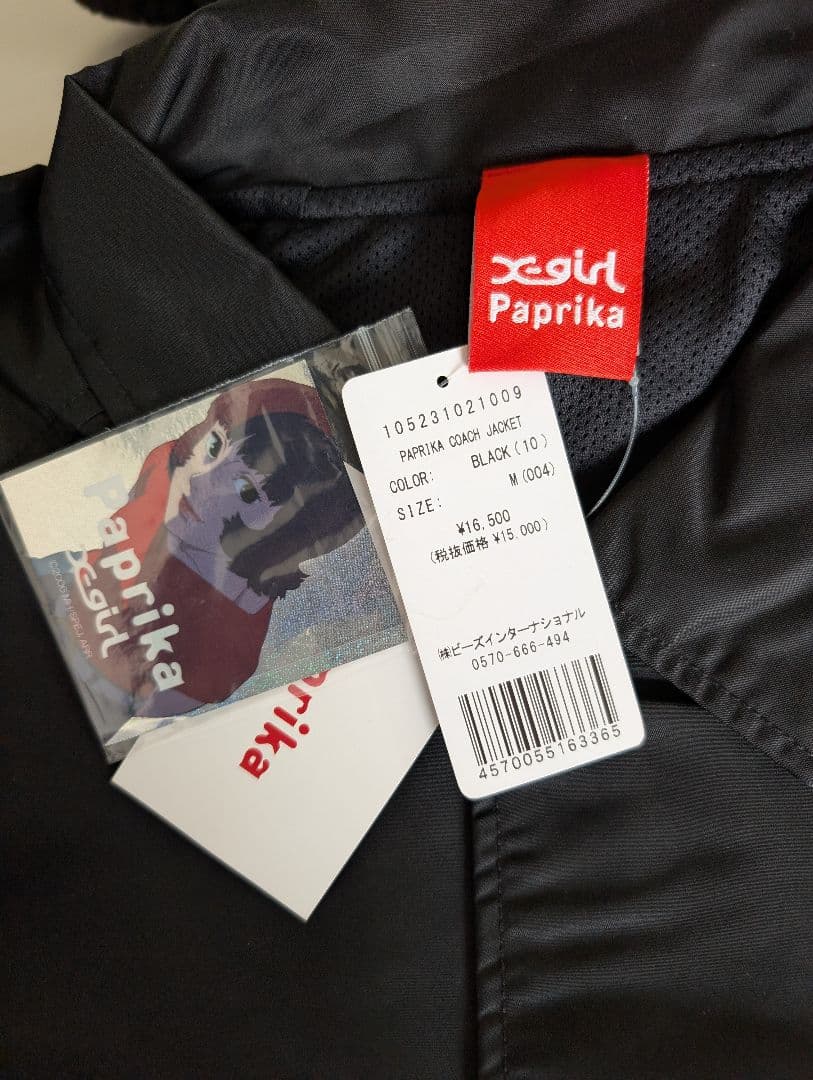 X-girl × PAPRIKA COACH JACKET　Mサイズ