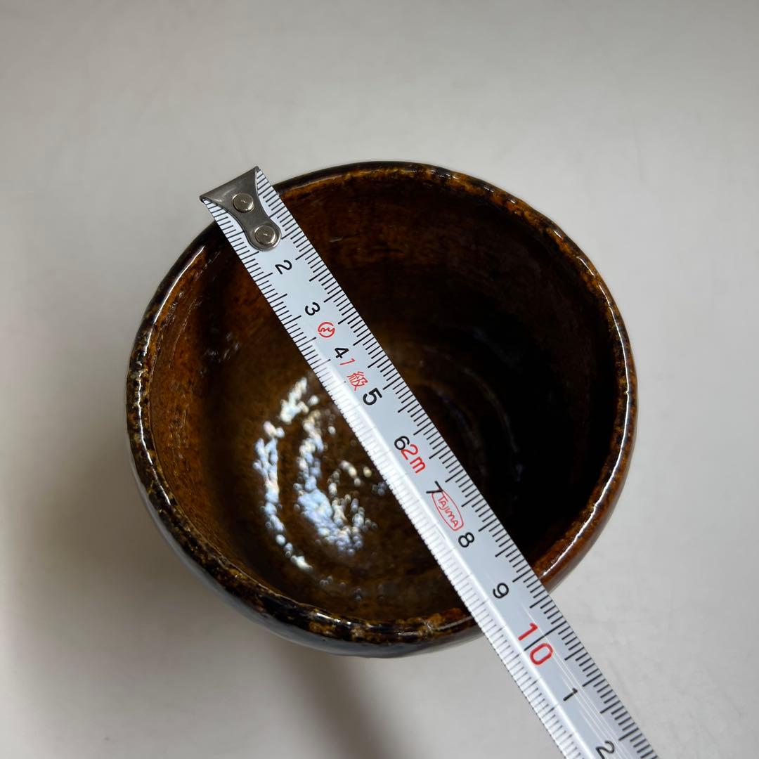 九代　大樋長左衛門　田山方南造　茶碗　共箱　幅約9.5㎝　東Y7-1229☆2F