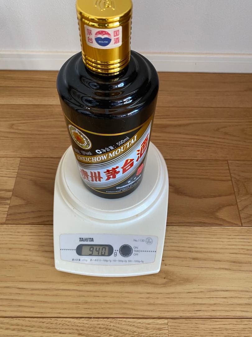 Kweichow Moutai貴州茅台500ml 53% vol 2019年製造