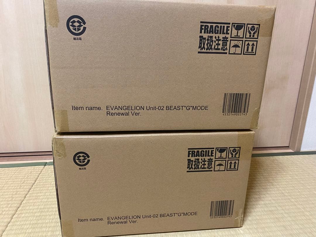 東宝30cm 2号機ビースト“G”モード リニューアルVer.