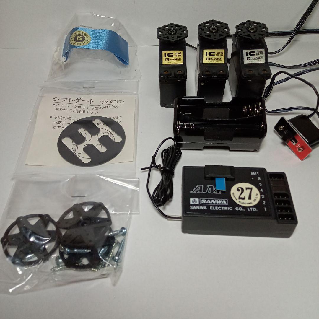 三和電器製作所 サンワ プロポ 4チャンネル3サーボ STAC MARK2 4B