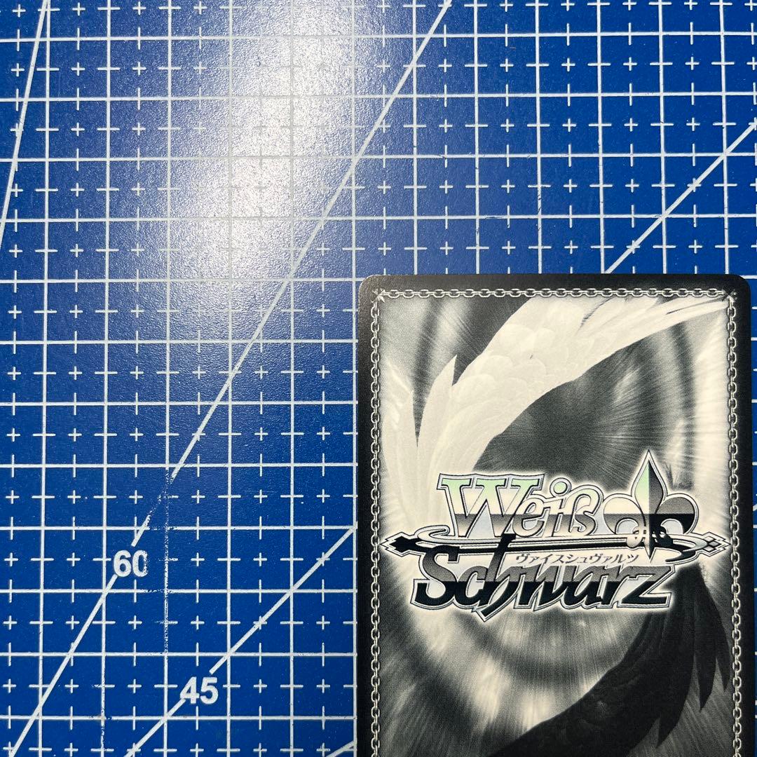 ヴァイスシュヴァルツ　永遠に褪せない笑顔 ルーシィ SSP 160