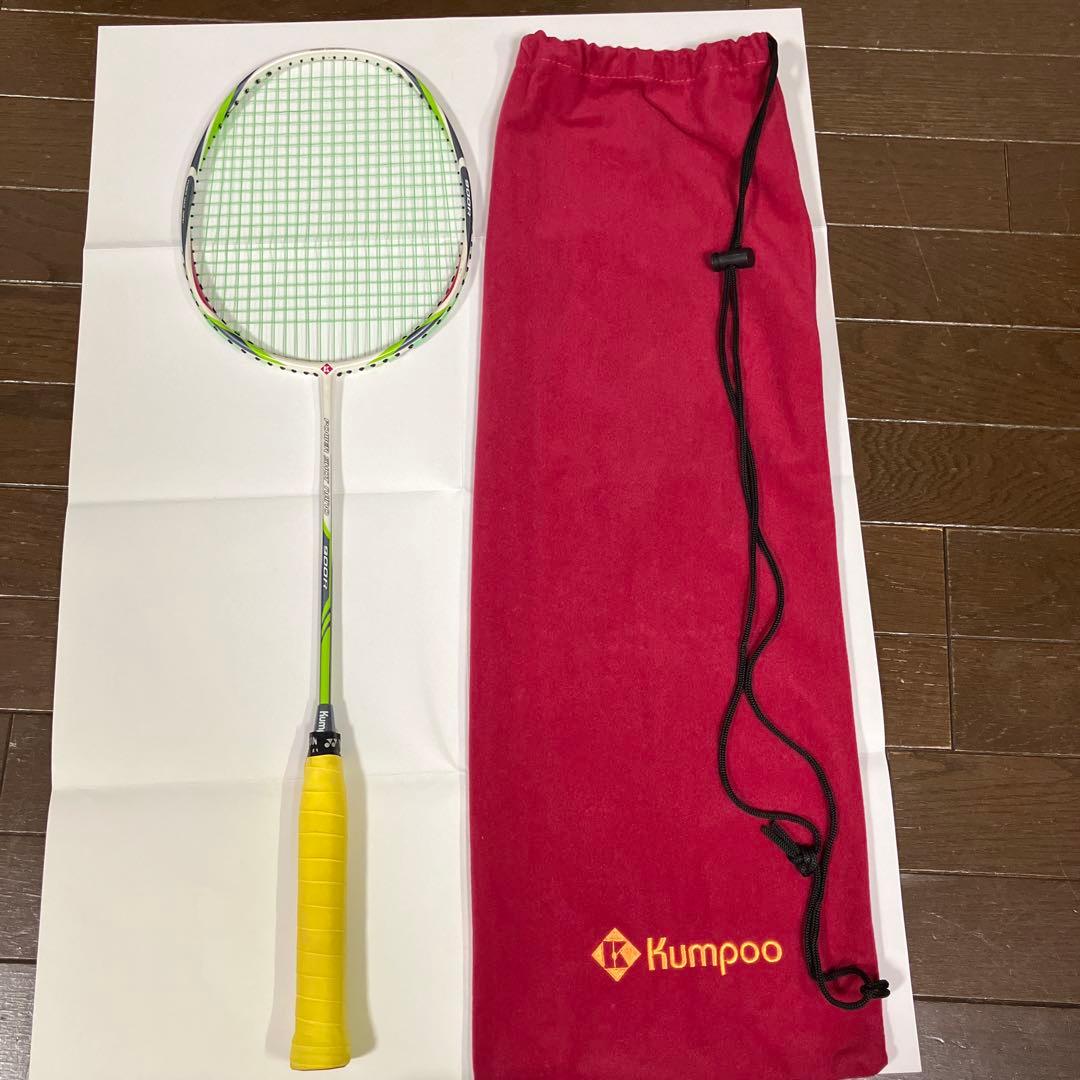 Kumpoo POWER SHOT NANO900Rバドミントンラケット