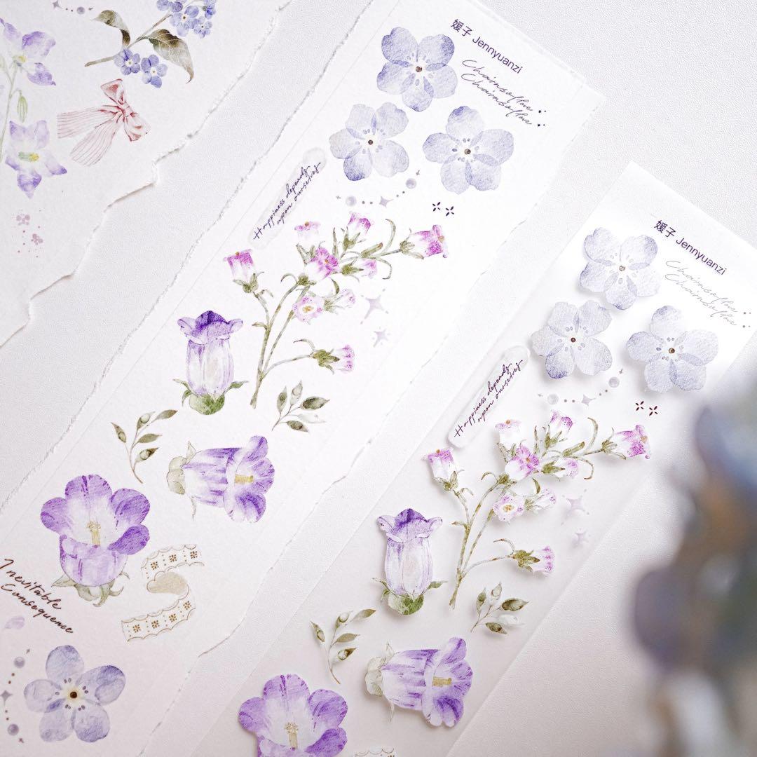 ⭐️SALE⭐️ 媛子文创《一抹春》海外マスキングテープ　マステ 【1875】