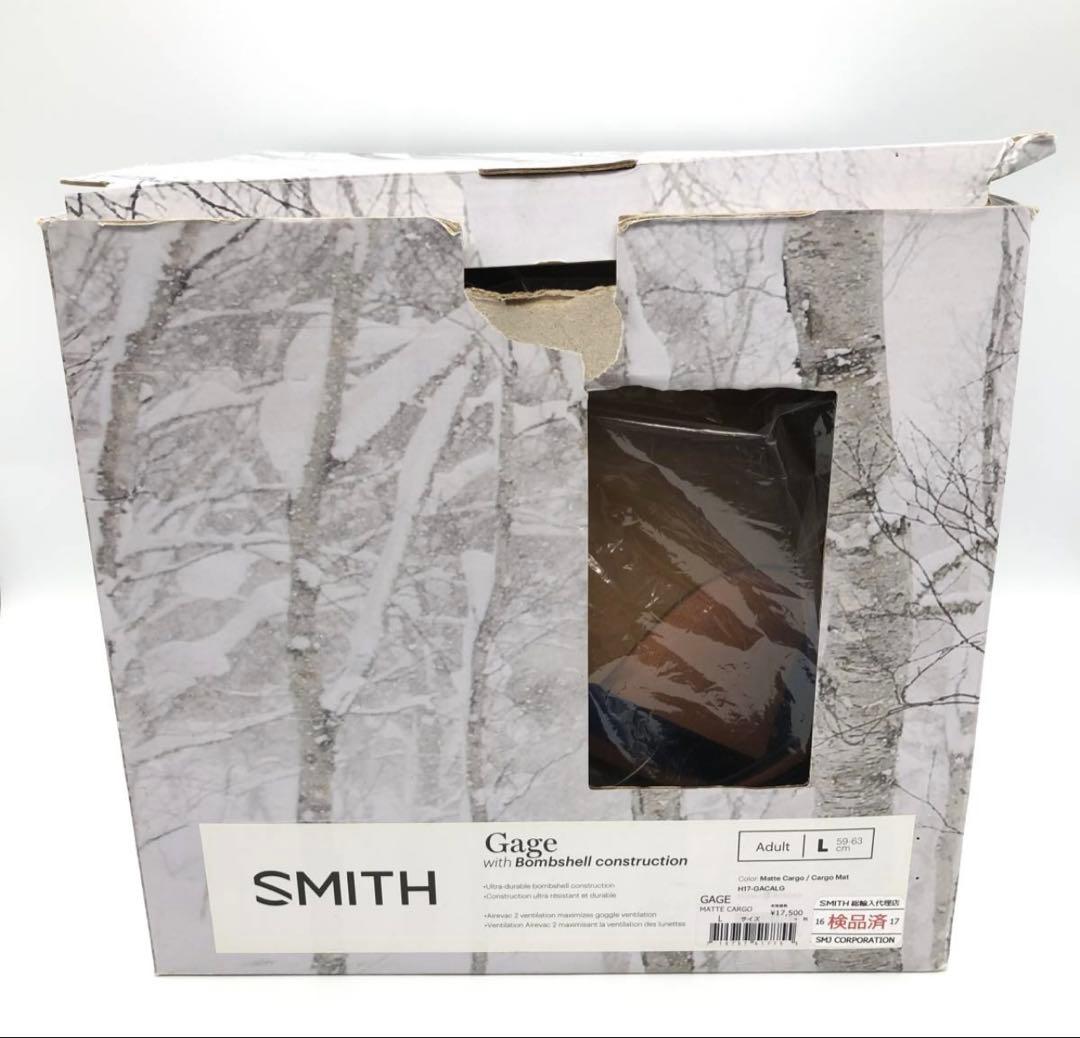 SMITH ベージュ ヘルメット Lサイズ　Gage