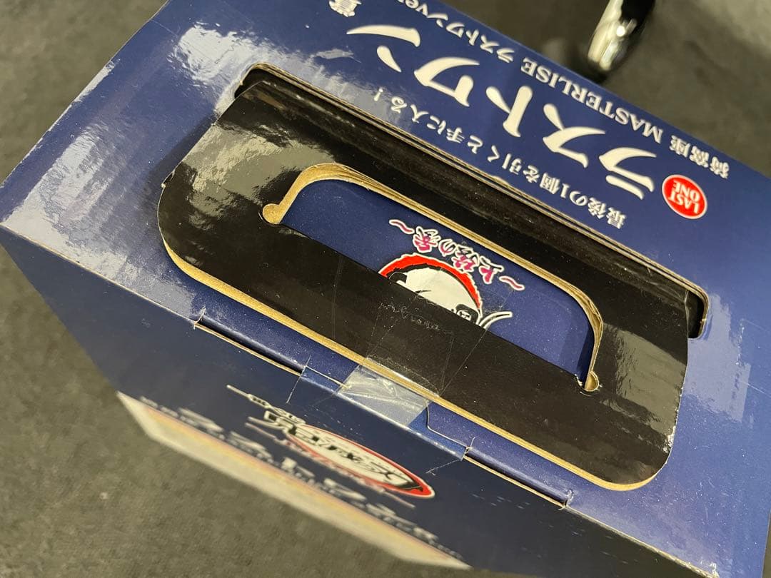 BANDAI MASTERLISE ラストワン ver.