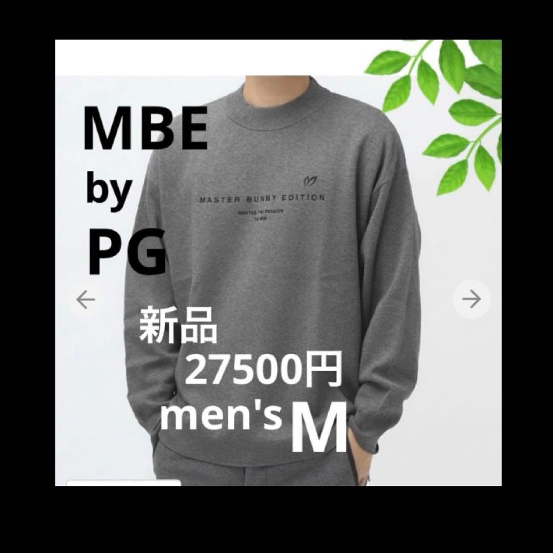 MBE メンズM グレー　モックネック