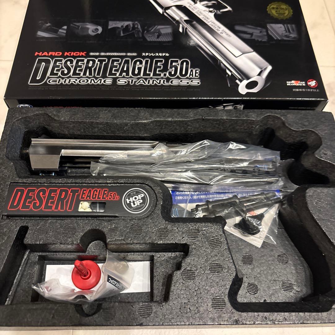 東京マルイデザートイーグル50AE クロームステンレス カスタム済み24時間価格