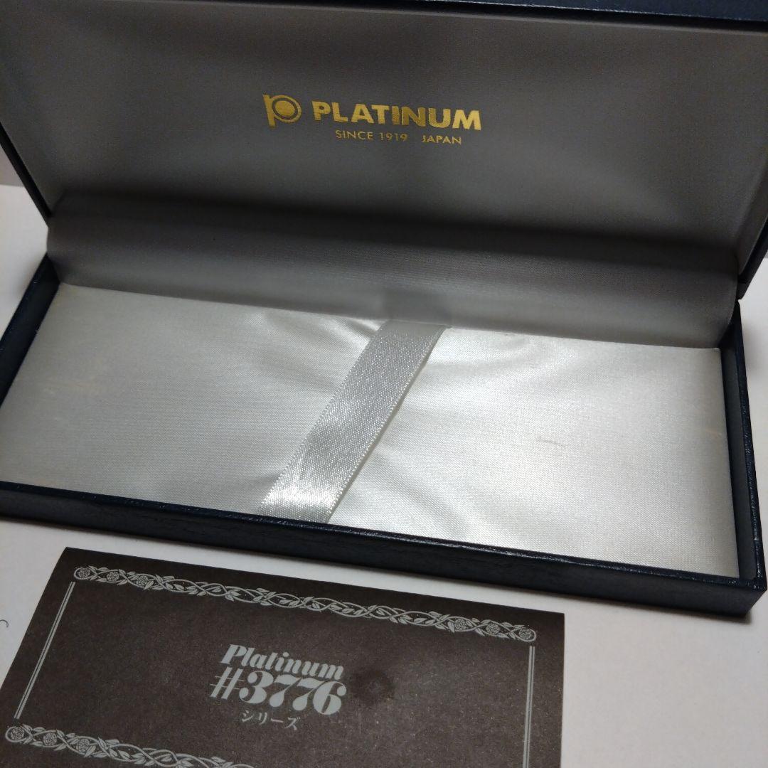 Platinum　#3776　万年筆　黒　14K　SF　585
