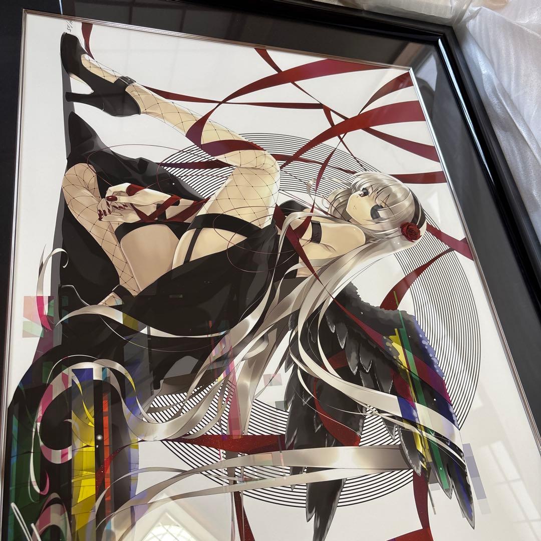 深崎暮人　REW アールビバン　版画