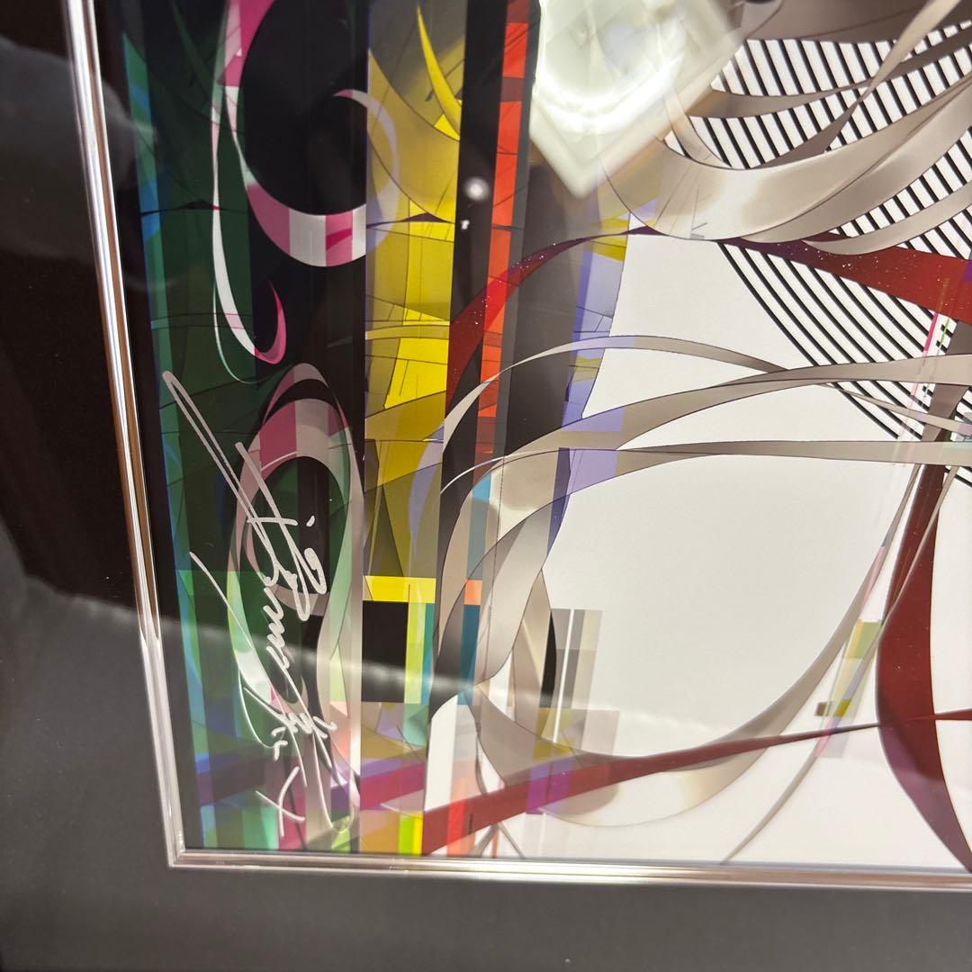 深崎暮人　REW アールビバン　版画