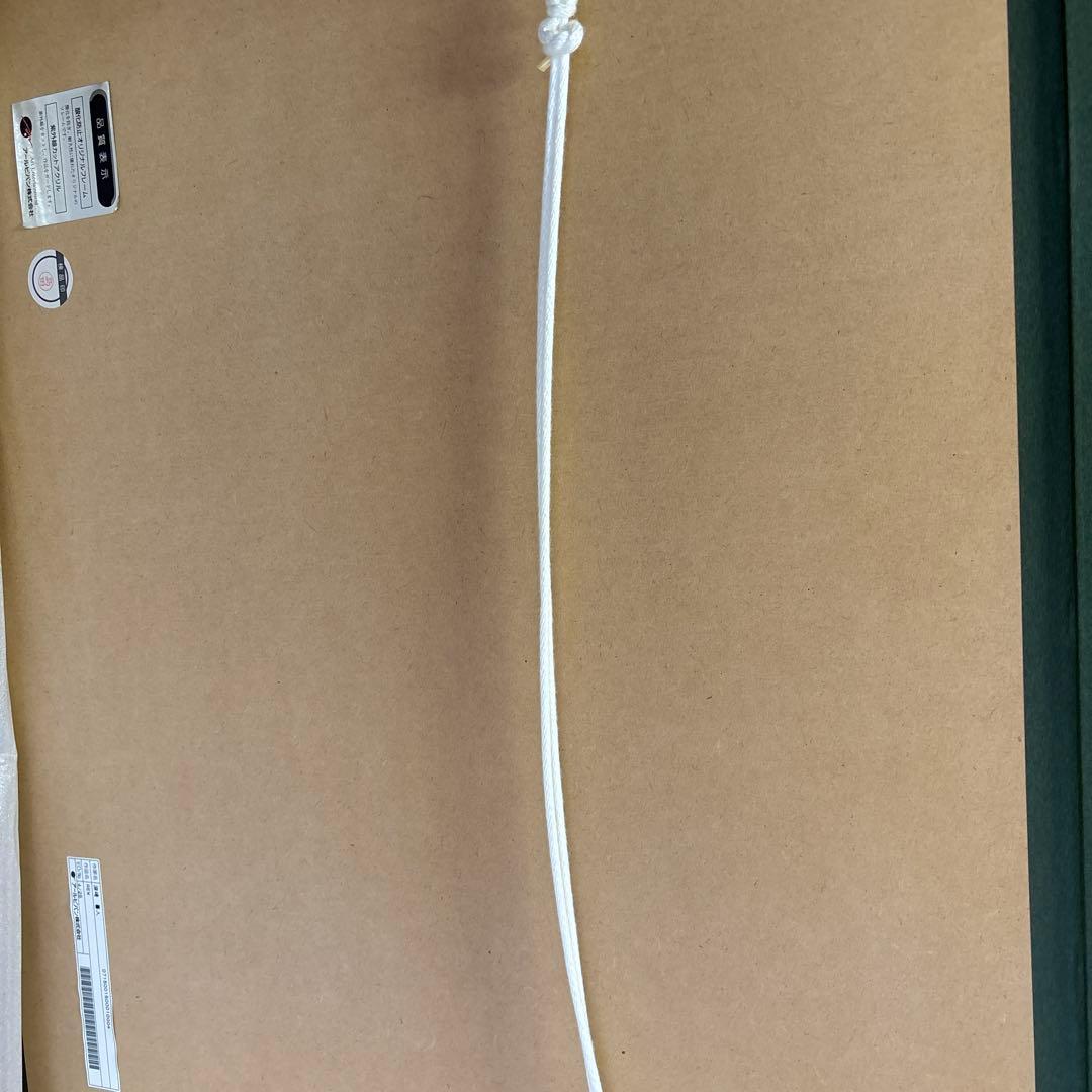 深崎暮人　REW アールビバン　版画