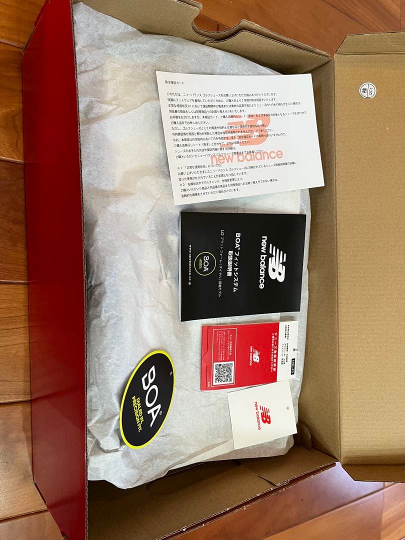 シューズ(男性用) new balance FuelCell 1001 v5 BOA