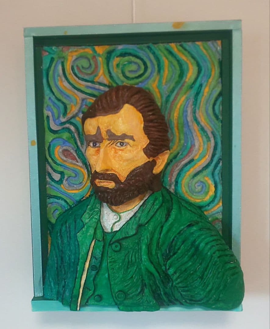 「ゴッホの自画像」（未来絵画）