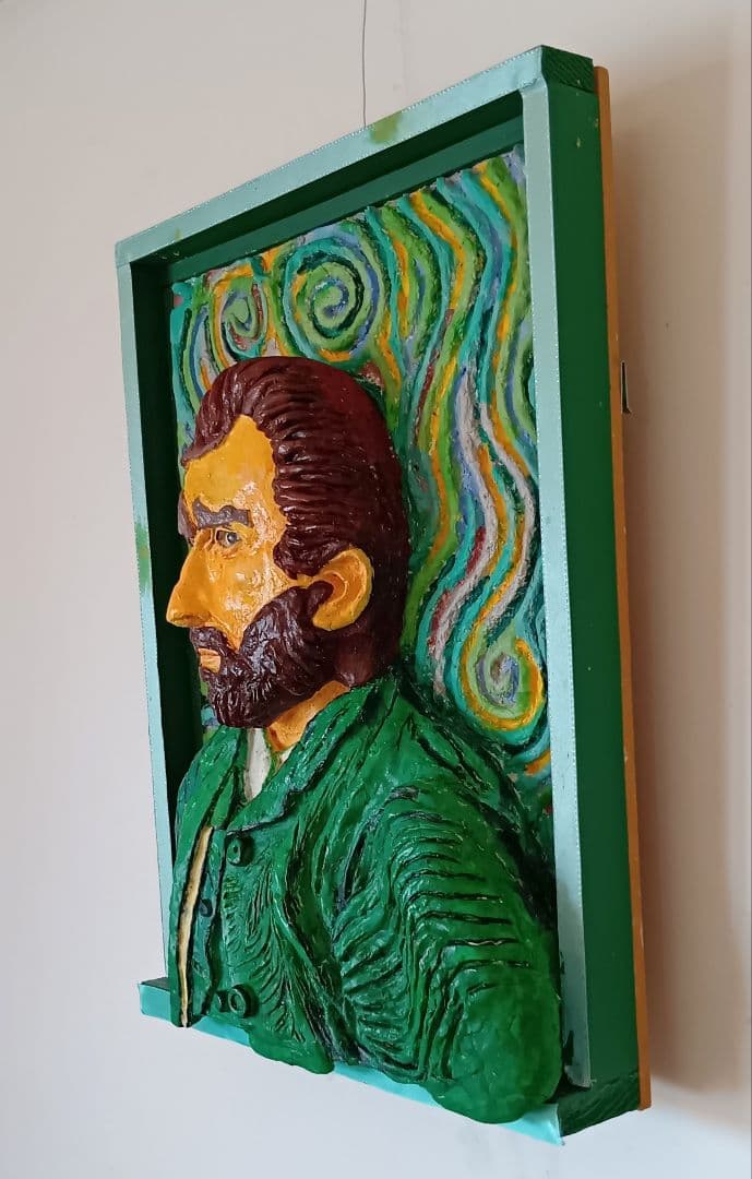 「ゴッホの自画像」（未来絵画）