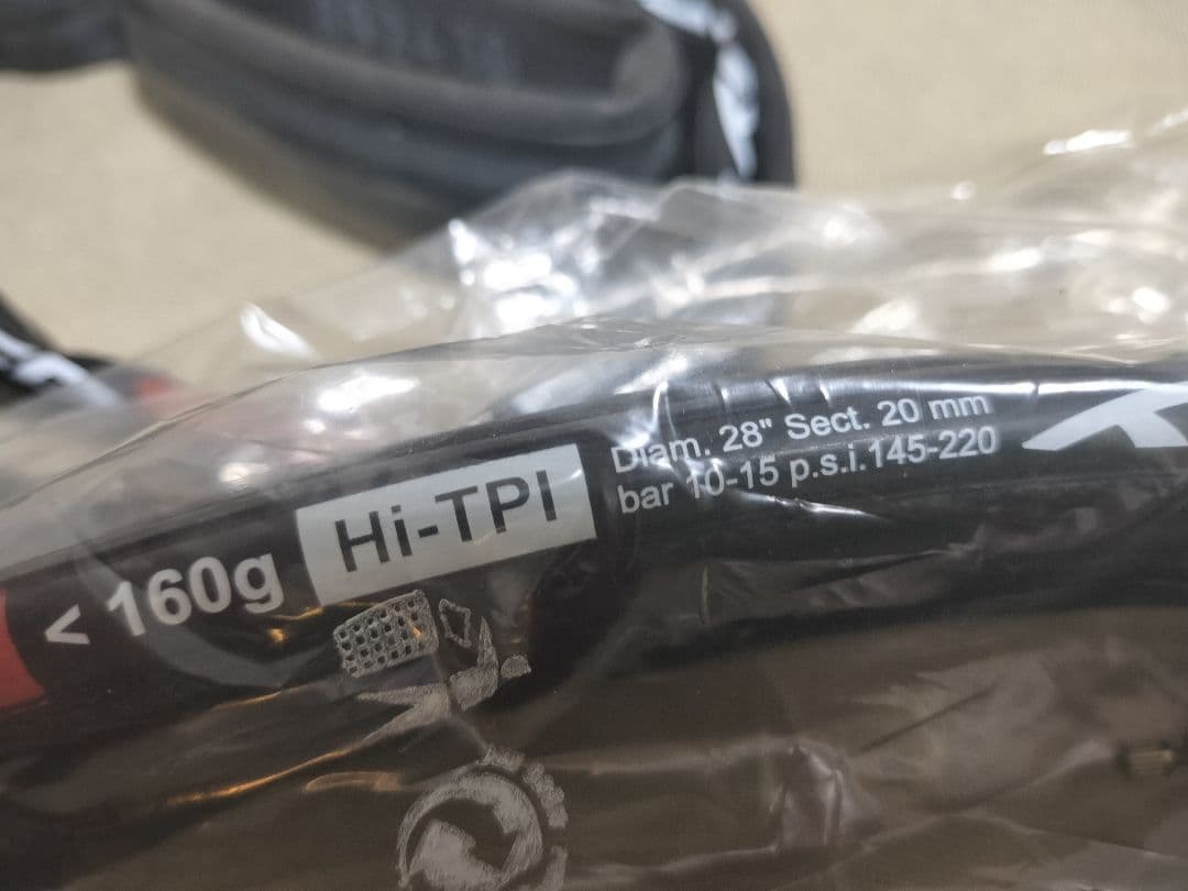 TUFO Eliet JET <160g 700c×20 チューブラー2本セット