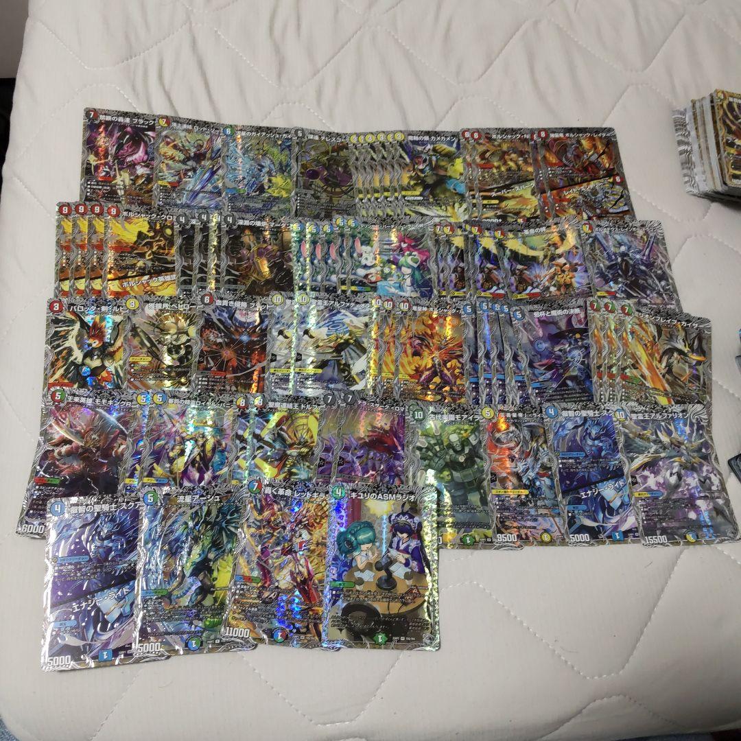 A*A様 デュエマ　デュエナマイトパックの中身　まとめ売り