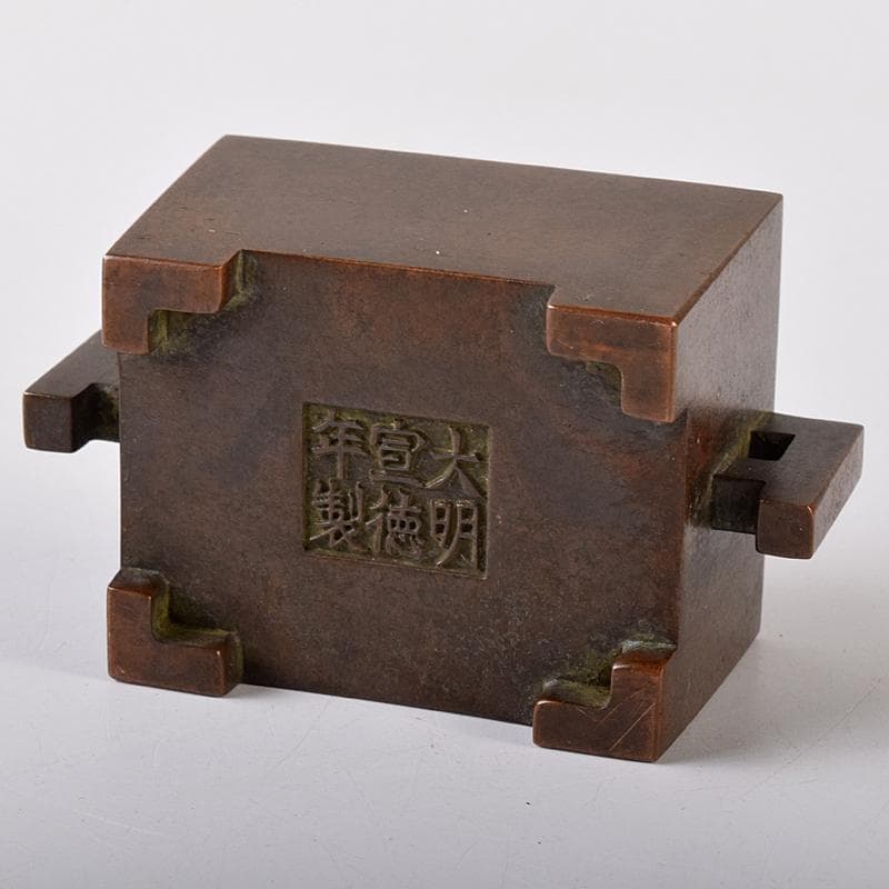 中国　大明宣徳年製　古銅　四方双耳香炉　馬槽爐　V　7933E