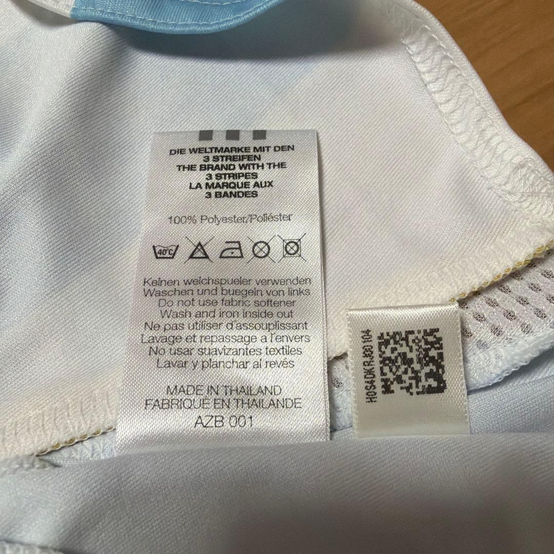 アルゼンチン代表 ユニフォーム　06-07 サビオラ #7 タグ付き