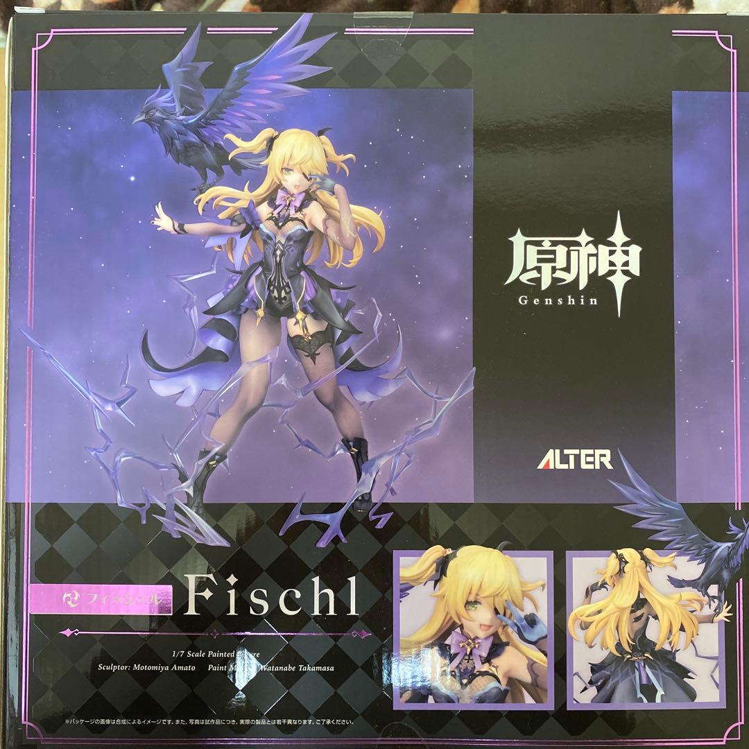 【未開封】ALTER 原神　フィッシュル　フィギュア