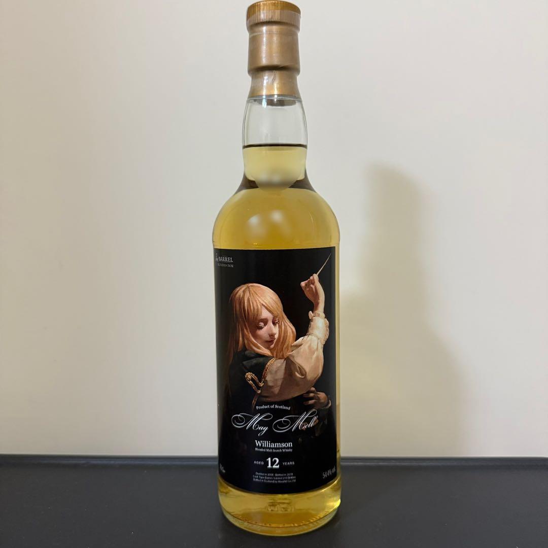 Mag Mell/Williamson（マグメル/ウィリアムソン）今井喬裕