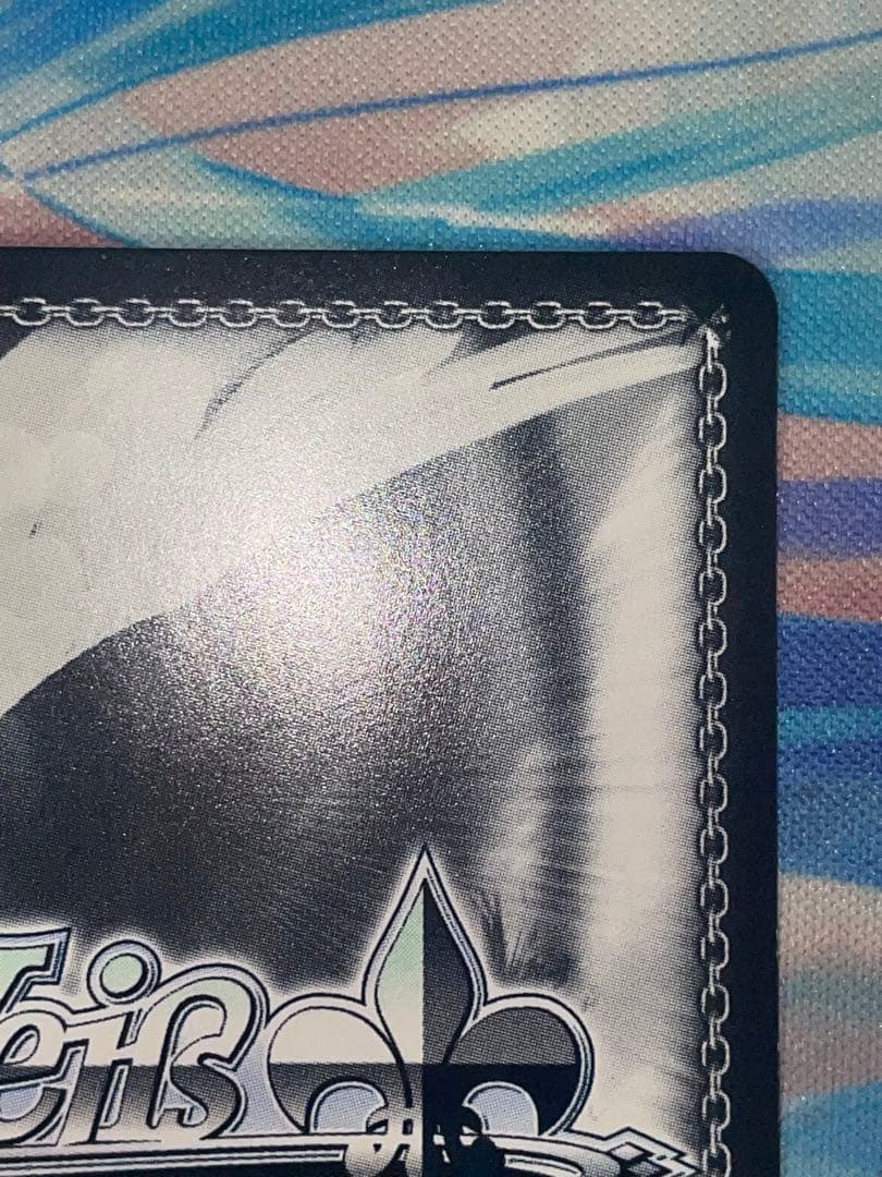 ヴァイス オットー フォン アルフェンスレーベン SP サイン