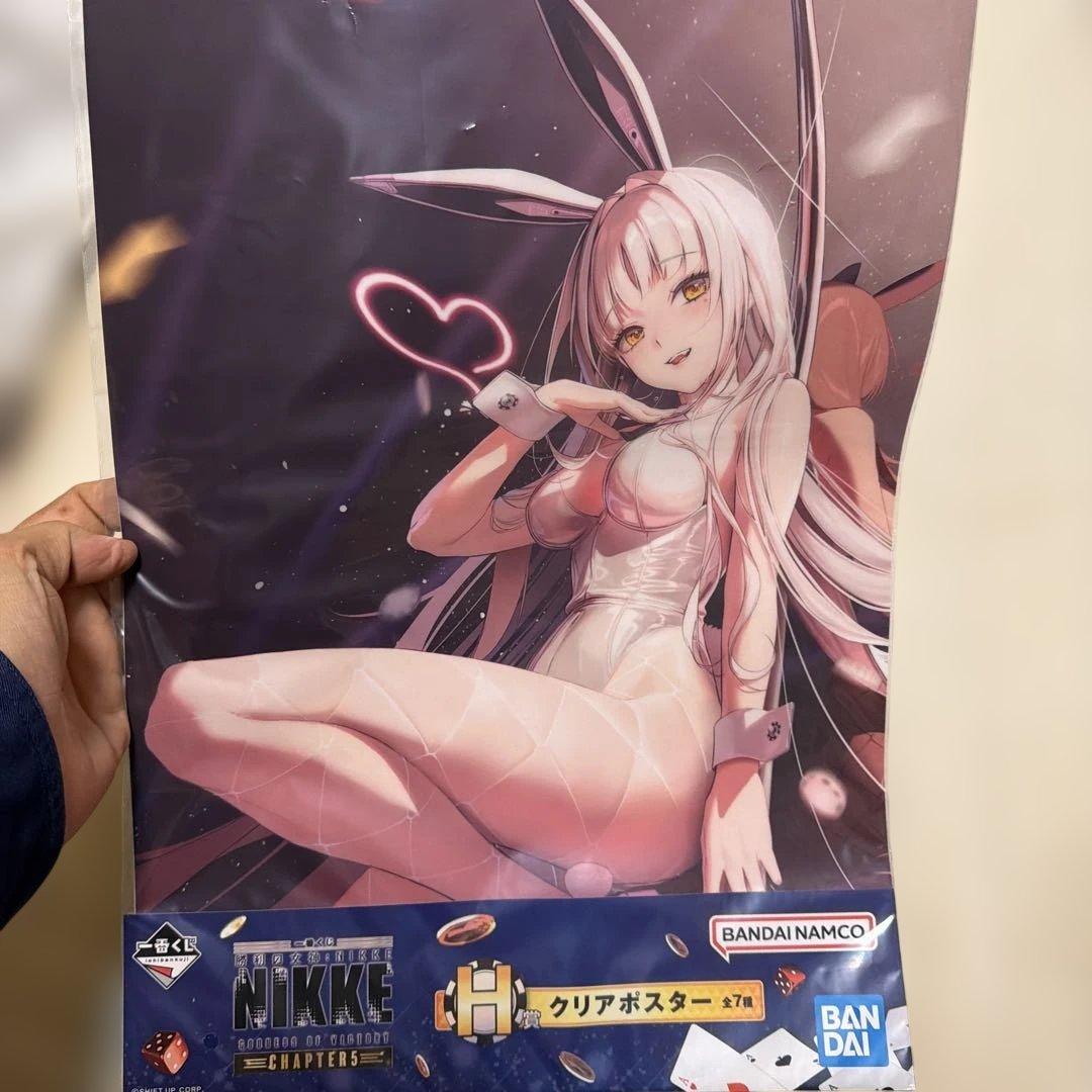 NIKKE 一番くじ B賞 シンデレラ フィギュア & ポスターセット