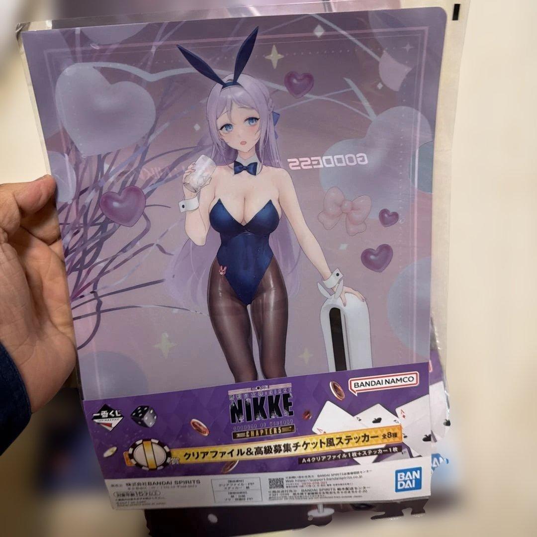 NIKKE 一番くじ B賞 シンデレラ フィギュア & ポスターセット