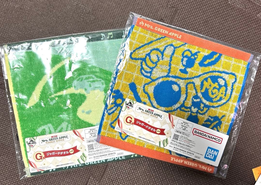 LAWSON 一番くじ　ラストワン賞　ミセス