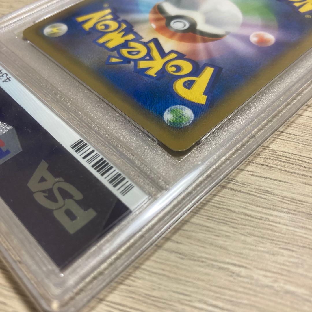 【PSA10】ブラッキーGX SSR