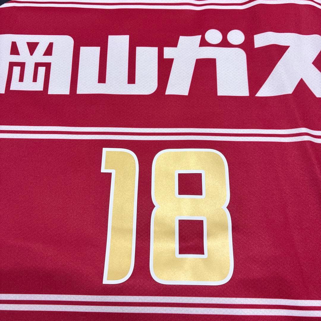 ファジアーノ岡山 選手実仕様公式戦ユニフォーム Lサイズ 18