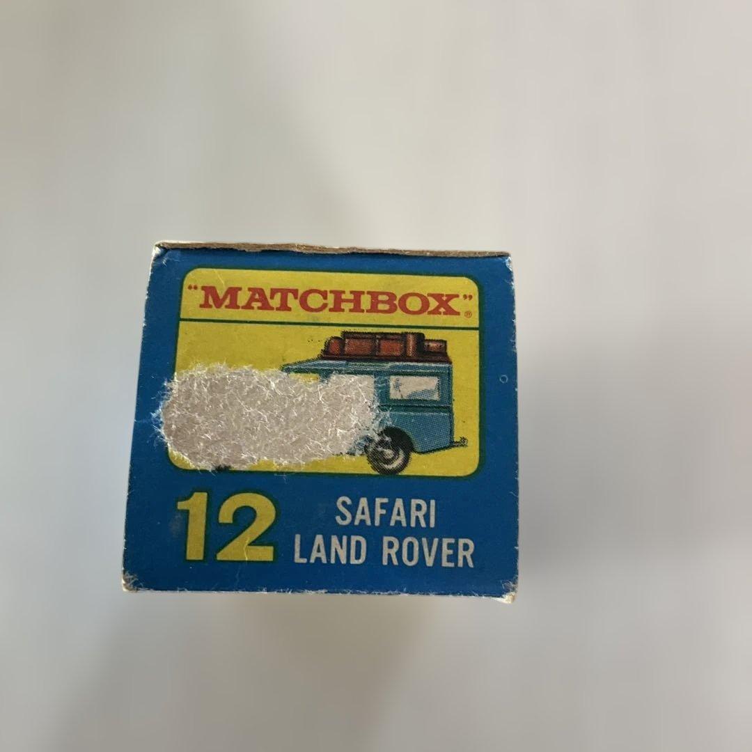 ミニカー　マッチボックス　12 サファリ　ランドローバー