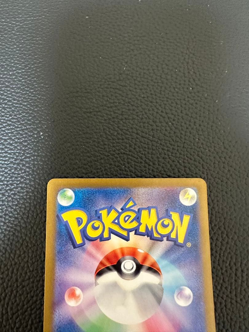 ポケモンカード フシギバナex sar