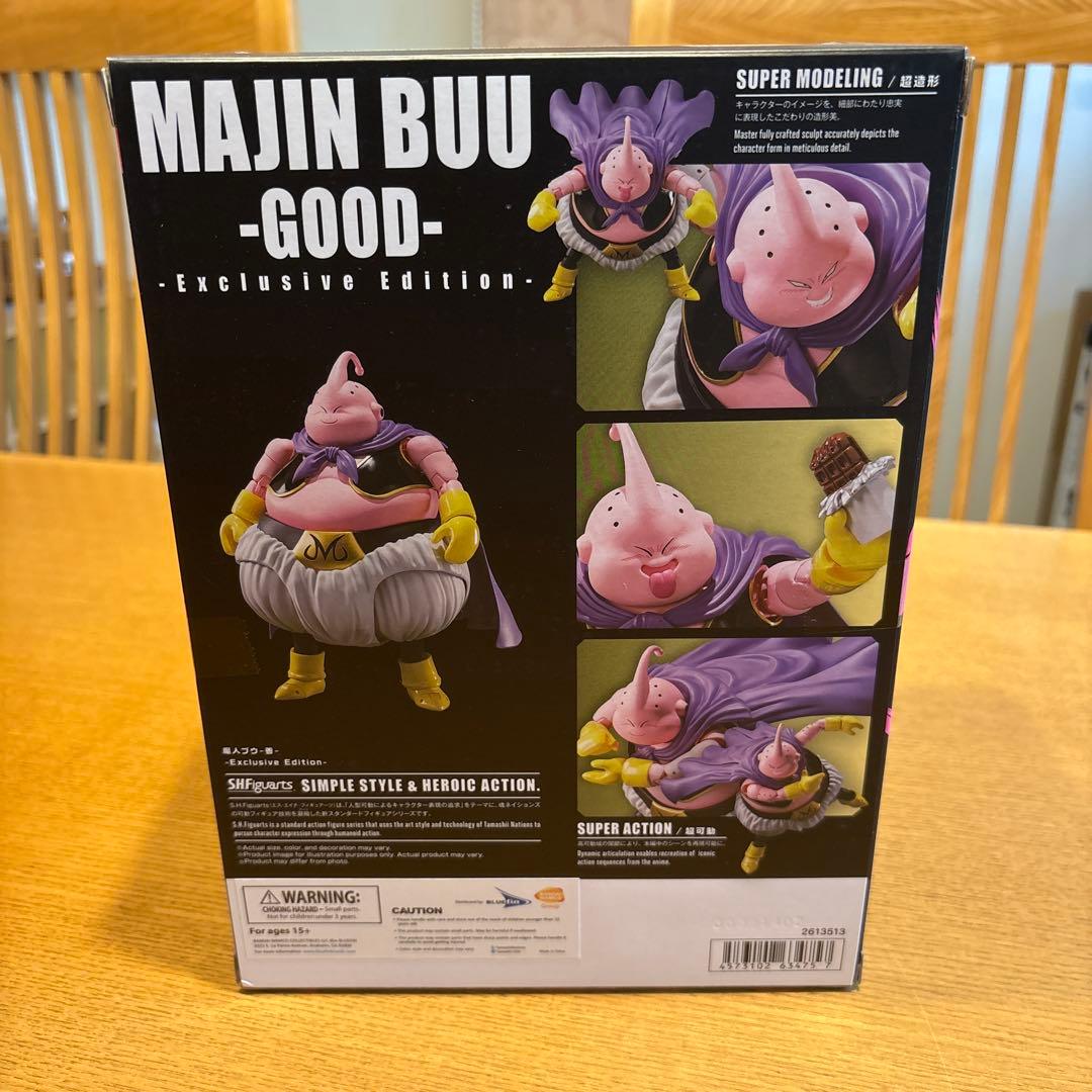 ドラゴンボール S.H.フィギュアーツ 魔人ブウ 2022海外イベント限定　新品