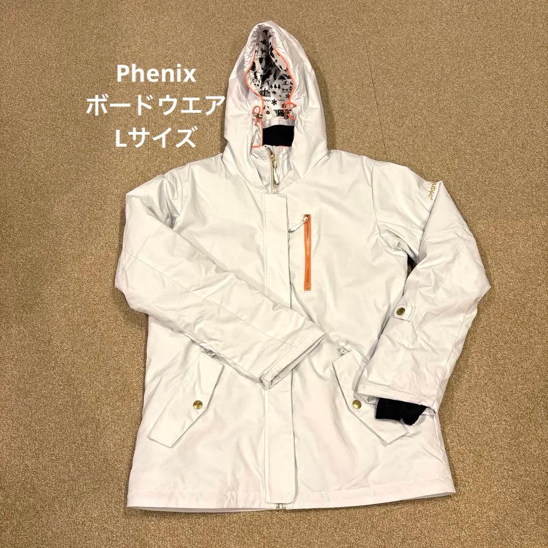 phenix スノーボードウェア ホワイト