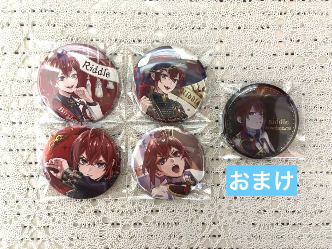 ツイステ リドル おめかし ブルーム ブレイジングジュエル 寮服 缶バッジ