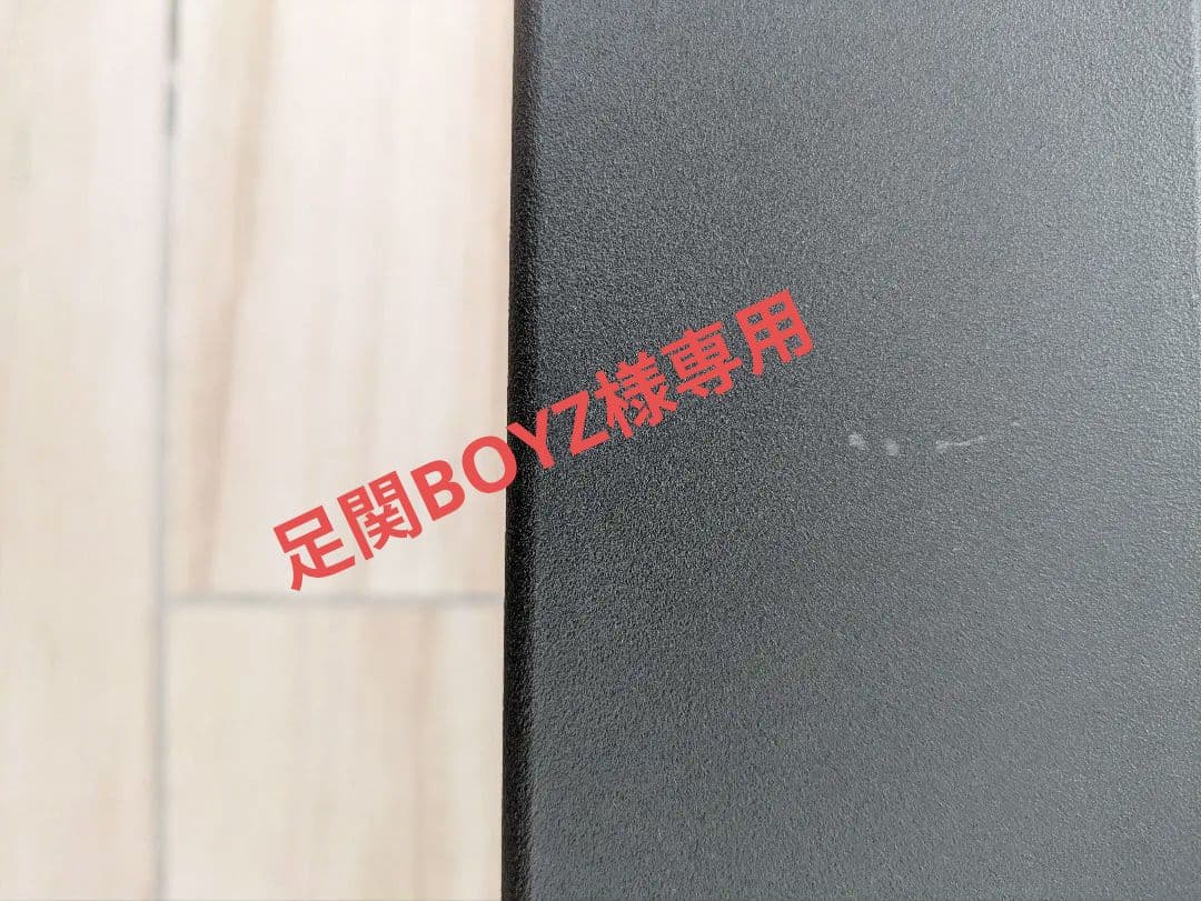 《足関BOYZ》MBCフリップダウンセーフティ支柱間62.5cmラック用