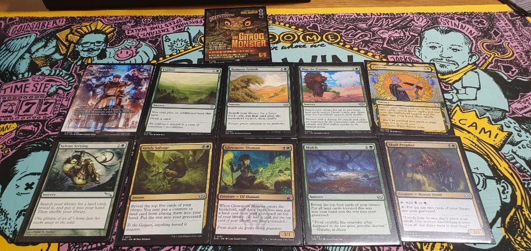 マジック：ザ・ギャザリング The Gitrog Monster MTG commander deck