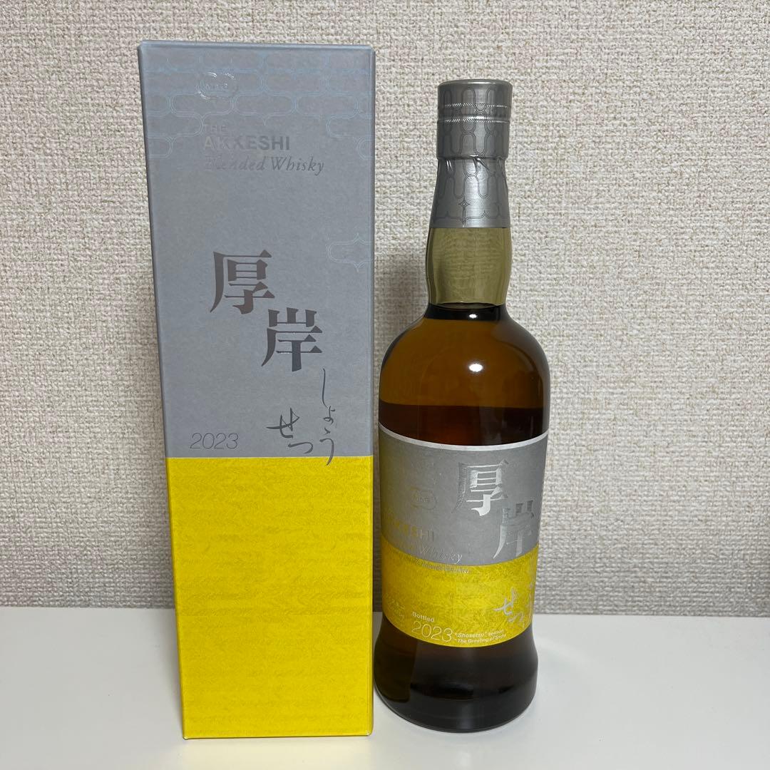 【新品未開封】厚岸ウイスキー　小雪