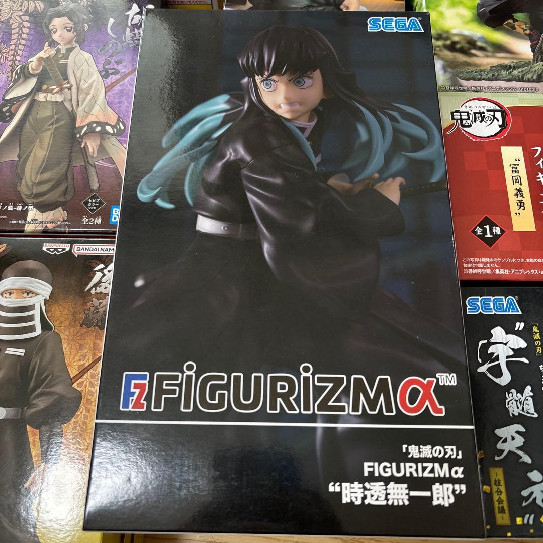 鬼滅の刃 XrossLink フィギュア 幼少期の錆兎