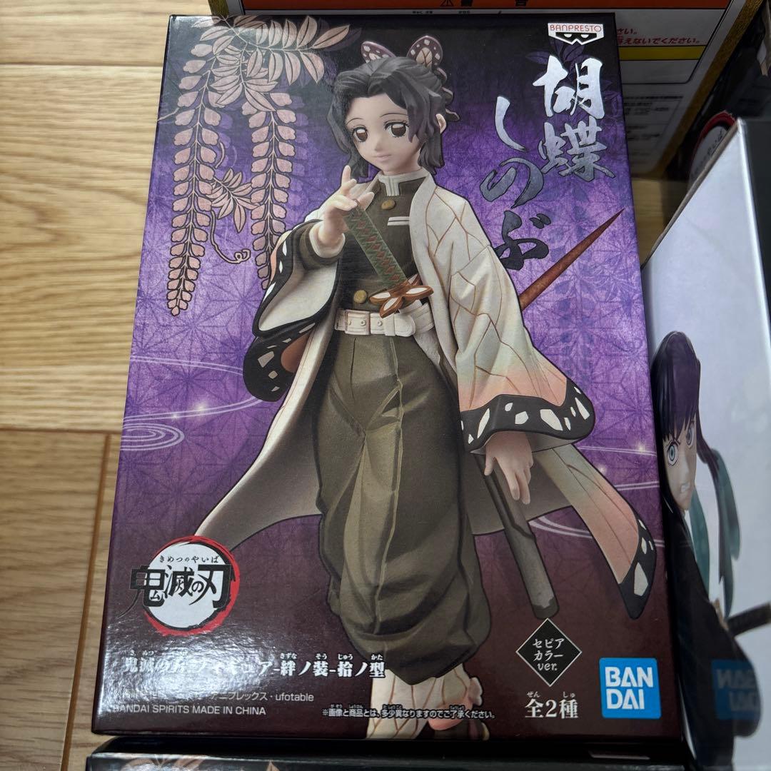 鬼滅の刃 XrossLink フィギュア 幼少期の錆兎